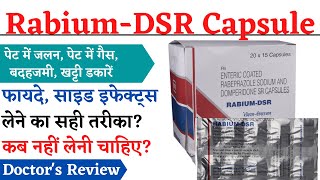 Rabium DSR Capsule  Rabeprazole Sodium and Domperidone Capsules  Rabium DSR Tablet in Hindi [upl. by Romelda]