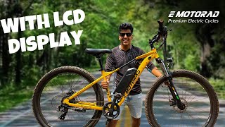 പുതിയ എടുത്തു Electric Cycle എടുത്തു😻😻EMOTORAD T REX AIR😳FULL REVIEWBEST ELECTRIC CYCLE [upl. by Ennovoj396]