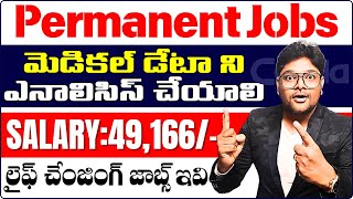 Package 59 73 LPA  Best Permanent Jobs 2024 Interview 100 😍Latest Jobs in TeluguVtheTechee [upl. by Muns]