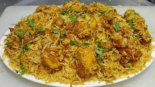 2 kg Hyderabadi Chicken Biryani Recipe  चिकन बिरयानी  Chicken Biryani  Dum Biryani  Chef Ashok [upl. by Jennings828]