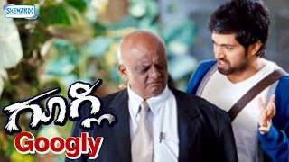 Yash Meets Principal  Googly Kannada Movie Scenes  Googly Comedy Scenes  Yash  Kruthi Karabanda [upl. by Hak284]