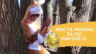 NAAS DE PAASHAAS EN HET MAGISCHE EI Aflevering 13   THEATER MET PUCKIE [upl. by Ycat768]