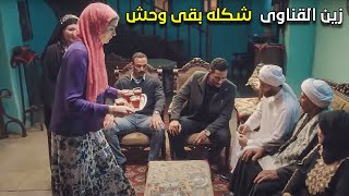 محمد رمضان عمل الأصول والواجب قدام أهل ليلى  محدش هيجوزك بالعافية [upl. by Sibby323]