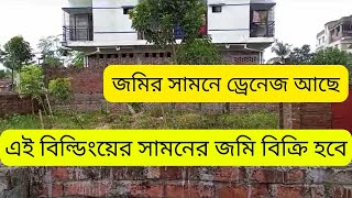 রাজশাহীতে প্রিমিয়াম পজিশনে জমি বিক্রি  land price rajshahi  jomi bikri [upl. by Zenda]