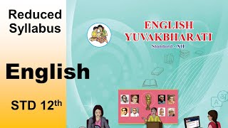 12th English Reduced Syllabus 202122 Maharashtra Board  12th English cancelled Syllabus [upl. by Aikmat]