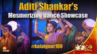 Aditi Shankars Mesmerizing Dance Showcase  Kalaignar 100  A Tribute to the Legacy of Kalaignar [upl. by Zennas631]