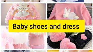 Baby Shoes and Garments [upl. by Fabyola]