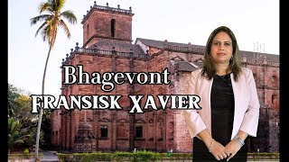 Bhagevont Fransisk Xavier  Patron Tum Goemcho  Official Music Video [upl. by Naitsirt]