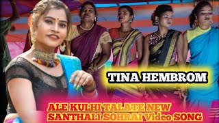 ALE KULHI TALATE NEW SANTHALI SOHRAI Video SONG tinahembram [upl. by Aicnelav]