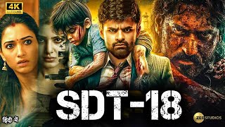 SDT  18  Sai Dharam Tej  2024 New Blockbuster South Hindi Dubbed Full Action Movie in 4K [upl. by Ayerhs]