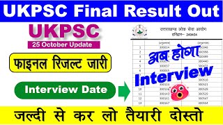 UKPSC Final Result Out  Congratulations  Interview Program For Regional Inspector Technical Exam [upl. by Landmeier471]