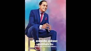 New reel 2025 6 December Dr Babasaheb Ambedkar like this video and subscribe to my channel jaybhim [upl. by Itsrik]