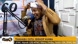 MENDAGA KUNJURAGIRA MUTUMIA WAKWA quotBISHOP KIAMAquot [upl. by Ignace]