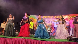 Kurradu Baboi Dj Song  Dj Song Dance Performance  AB Events Nellore [upl. by Mcneely558]