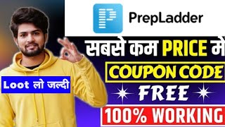 Prepladder coupon code TOP10  PREPLADDER SUBSCRIPTION DISCOUNT CODE PREPLADDER prepladder [upl. by Stormy]