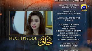 Khaani Episode 23 Teaser HD  Feroze Khan  Sana Javed [upl. by Hadsall]