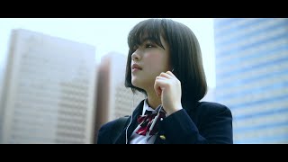 オーイシマサヨシ  インパーフェクト［Official Video］ [upl. by Anelys]