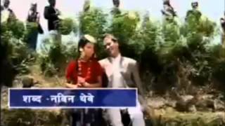 limbu songquot balla bhet bhoquot rajesh payal rai and sunita subba song [upl. by Hehre]