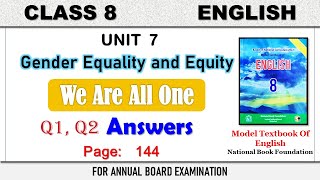 We are All One Answers Q1 Q2  Class 8 English  NBF Class 8 Model Textbook of English  FBISE [upl. by Anallise169]