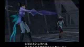 PS2 Kunoichi cutscene Stage10 [upl. by Rosenkrantz210]