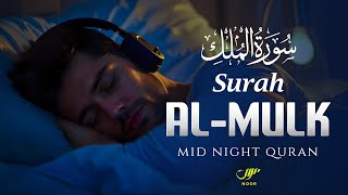 Get Deep Sleep and Cure Your Insomnia Disease with Beautiful Quran ✦ NOOR [upl. by Jared397]