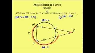 105 Angles Related to a Circle Practice [upl. by Doralia37]