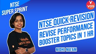 NTSE Quick Revision Revise Performance Booster In 1 Hr  NTSE 2021  NTSE SUPER SPRINT  Vedantu [upl. by Yereffej]