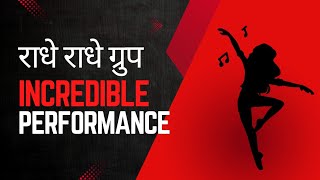 मेरे भोले डमरूवाले  महादेव songs  Dance Performance by राधे राधे Group [upl. by Northrop]