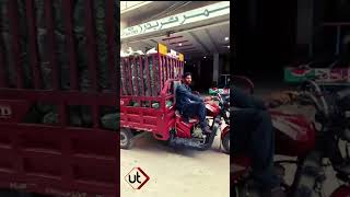 Hi Speed Sultan 200cc Loader Rickshaw  Umar Trader Bhakkar [upl. by Sebbie]