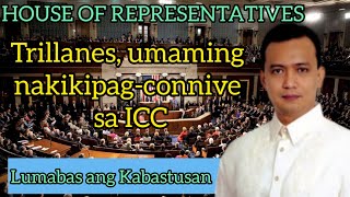 Trillanes lumabas ang Kabastusan Pinahiya ni Abante at Acop sa Quad Comm 11132024 [upl. by Shear170]