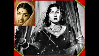 LATA JIFilmSHIRIN FARHAD1956Bhool Jana Meri Wafaon KoGuzra Hua Zamana Aata Nahin Dobara [upl. by Tnarg]