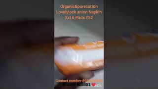 Organicamppurecotton Lovelylock Anion sanitary napkin motivation tamil workfromhomebusiness ideas [upl. by Sutphin]