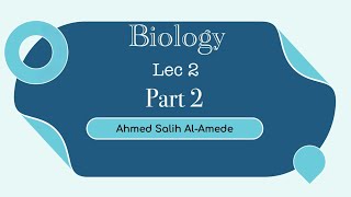 شرح  Glandular Epithelial Tissue  جُزء ثاني من الـ Epithelial Tissue فقط كلية الطب جابر بن حيان [upl. by Diena]