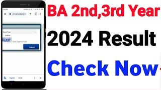 BA 2nd amp 3rd year result 2024 check  BA final result kaise dekhe  How to check BA result 2024 [upl. by Chrisse]