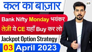 Best Intraday Trading Stocks for  3 April 2023  Bank Nifty amp Nifty Prediction  Monday Analysis [upl. by Fritzsche871]