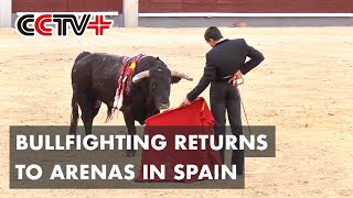 Bullfighting Returns to Arenas in Spain After COVID19 Related Closures [upl. by Whang]