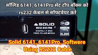 Solid 6141 6141Pro Rs232 se Software krne ki Full Prosess [upl. by Leupold]