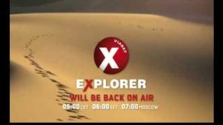 Viasat Explorer  start up 140510 i fragm [upl. by Yllas]