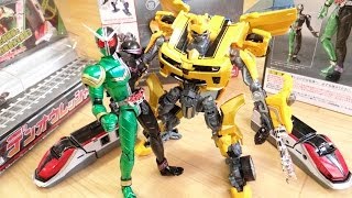 仮面ライダーW・デンオウレッシャー・バンブルビーを一気に開封レビュー！トッキュウジャー SHフィギュアーツ TFトランスフォーマーAD08 バトルブレード ムービーアドバンスドシリーズ [upl. by Gelman983]