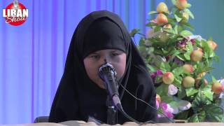 MINNESOTA QURAN COMPETITION FINAL PART 1 [upl. by Ayotahc]