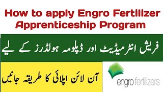 How to apply Engro Fertilizer Apprenticeship Program 2024 NTS application form [upl. by Reynold]