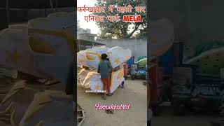 farrukhabad menumaish superhit jaldi aana dekhne ke liyeplease [upl. by Hoi]