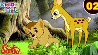 Simba  The Lion King Ep 2  Simba Ko Lagi Bhuk  Kido Toons Classic [upl. by Juno]