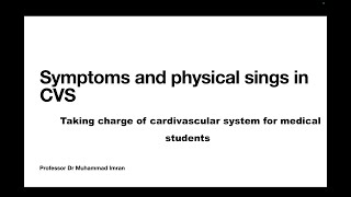 cvs symptoms and examination 24 [upl. by Normak]