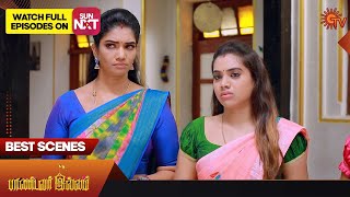 Pandavar Illam  Best Scenes  09 June 2023  Sun TV  Tamil Serial [upl. by Auqinat]