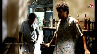 Gini Awi Saha Gini Keli  Episode 190  27th January 2015 [upl. by Atteloc]