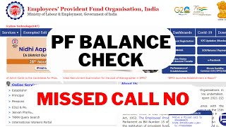 PF Balance Check Missed Call No [upl. by Oona]