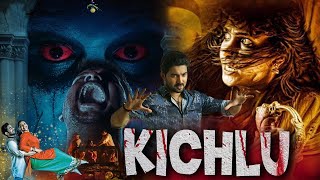 KICHLU  New South Horror Thriller Movie in Hindi Dubbed  Horror Movie in Hindi Full Movie [upl. by Twitt]