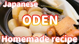 ODEN recipeJapanese foodHomemade cooking How to [upl. by Pani]