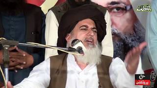 New Bayan  Baat Hai Kamaal  Hazrat Mufti Allama Khadim Hussain Rizvi  Heart Touching [upl. by Wivestad]